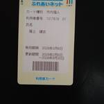 1750059587633-1.jpg